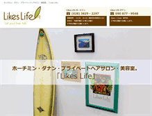 Tablet Screenshot of likeslife-vn.com